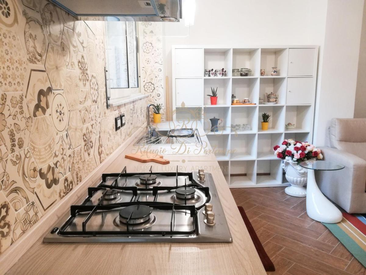 Il Rifugio Di Partenope Appartement