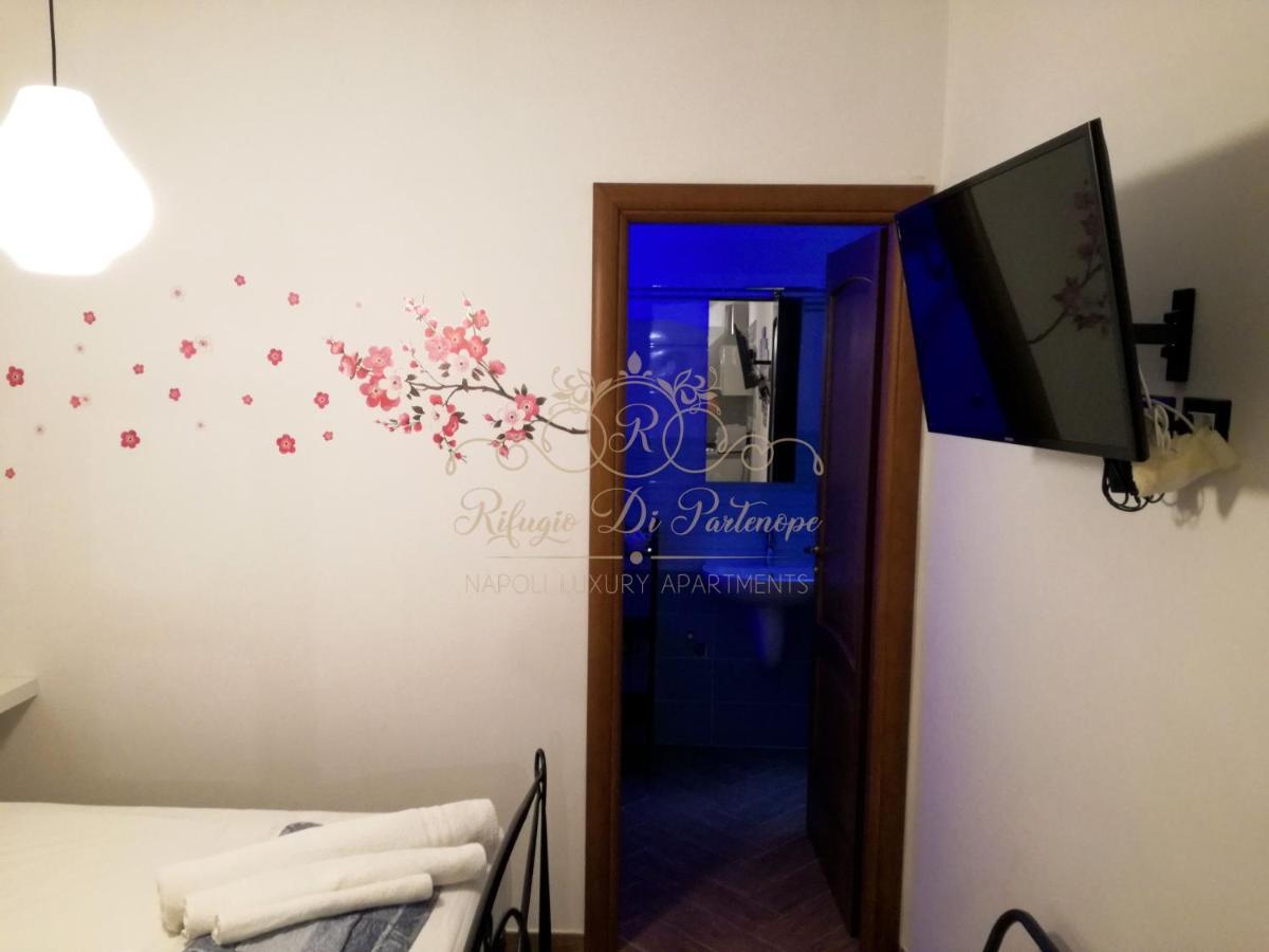 Appartement Il Rifugio Di Partenope *